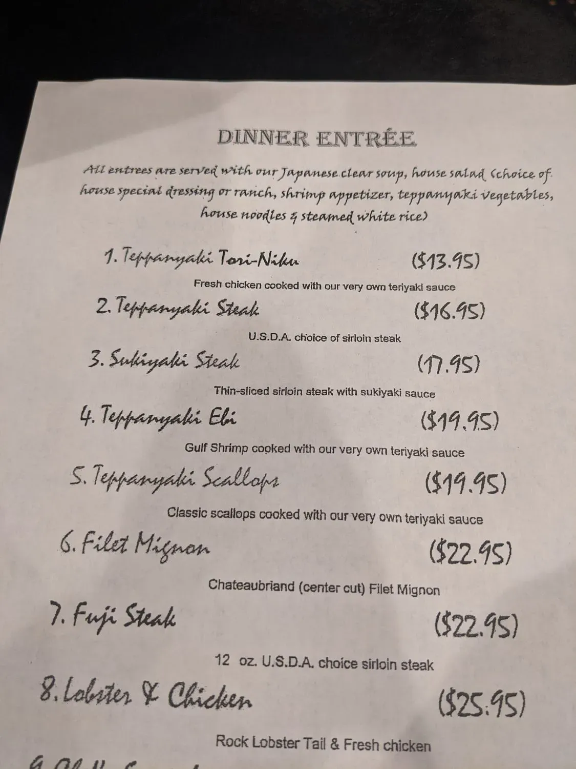 Menu 2