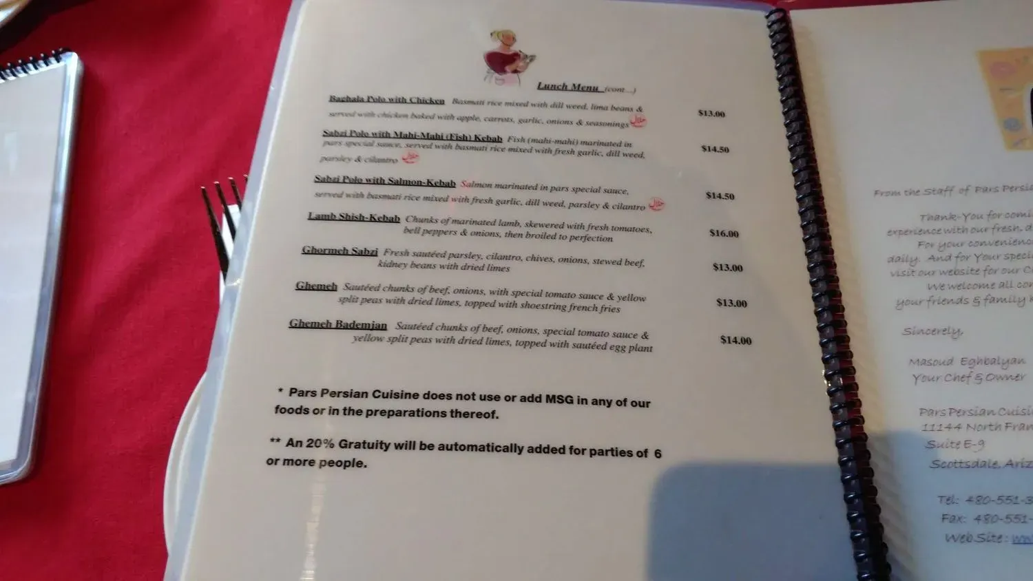 Menu 5