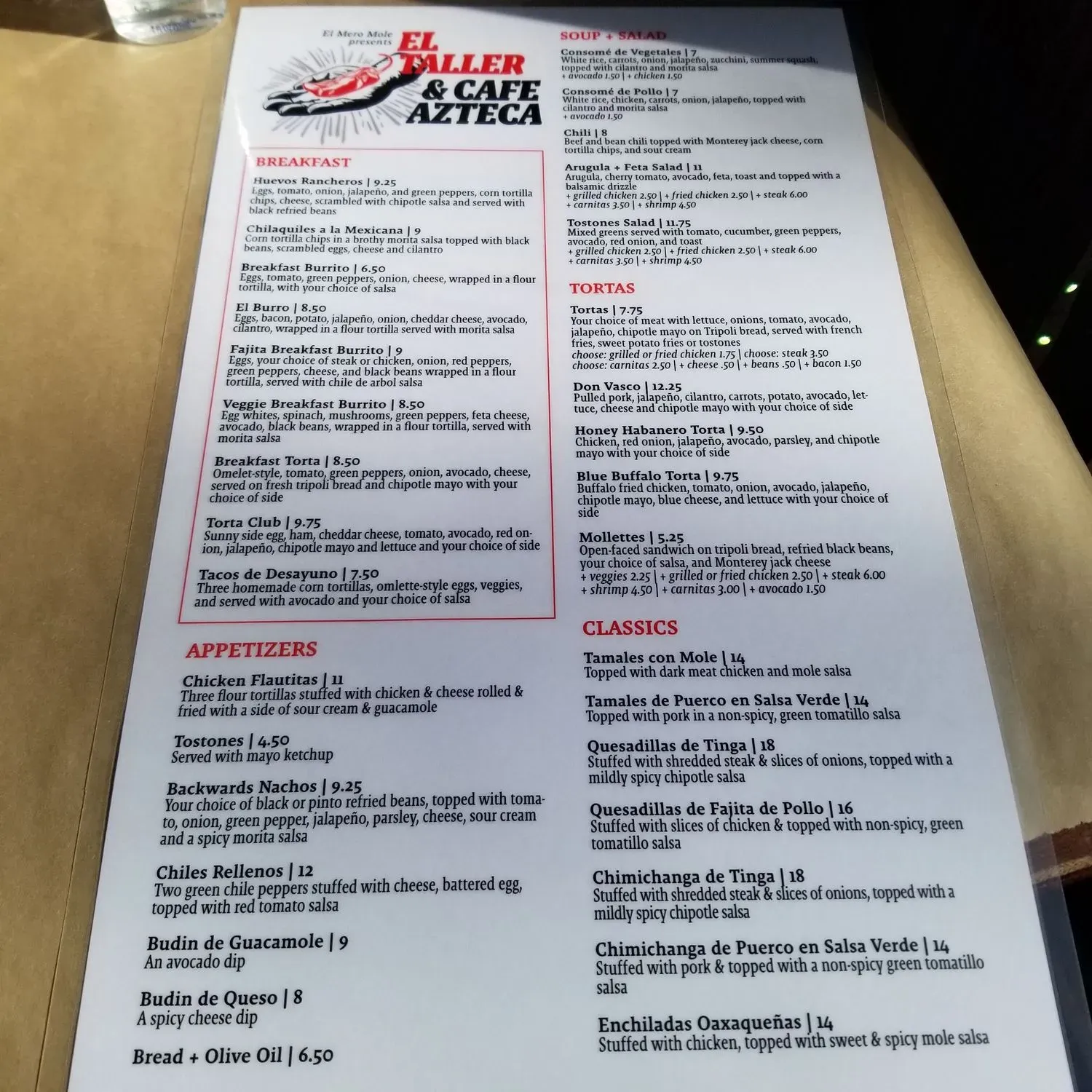 Cafe Azteca Menu - Updated November 2025