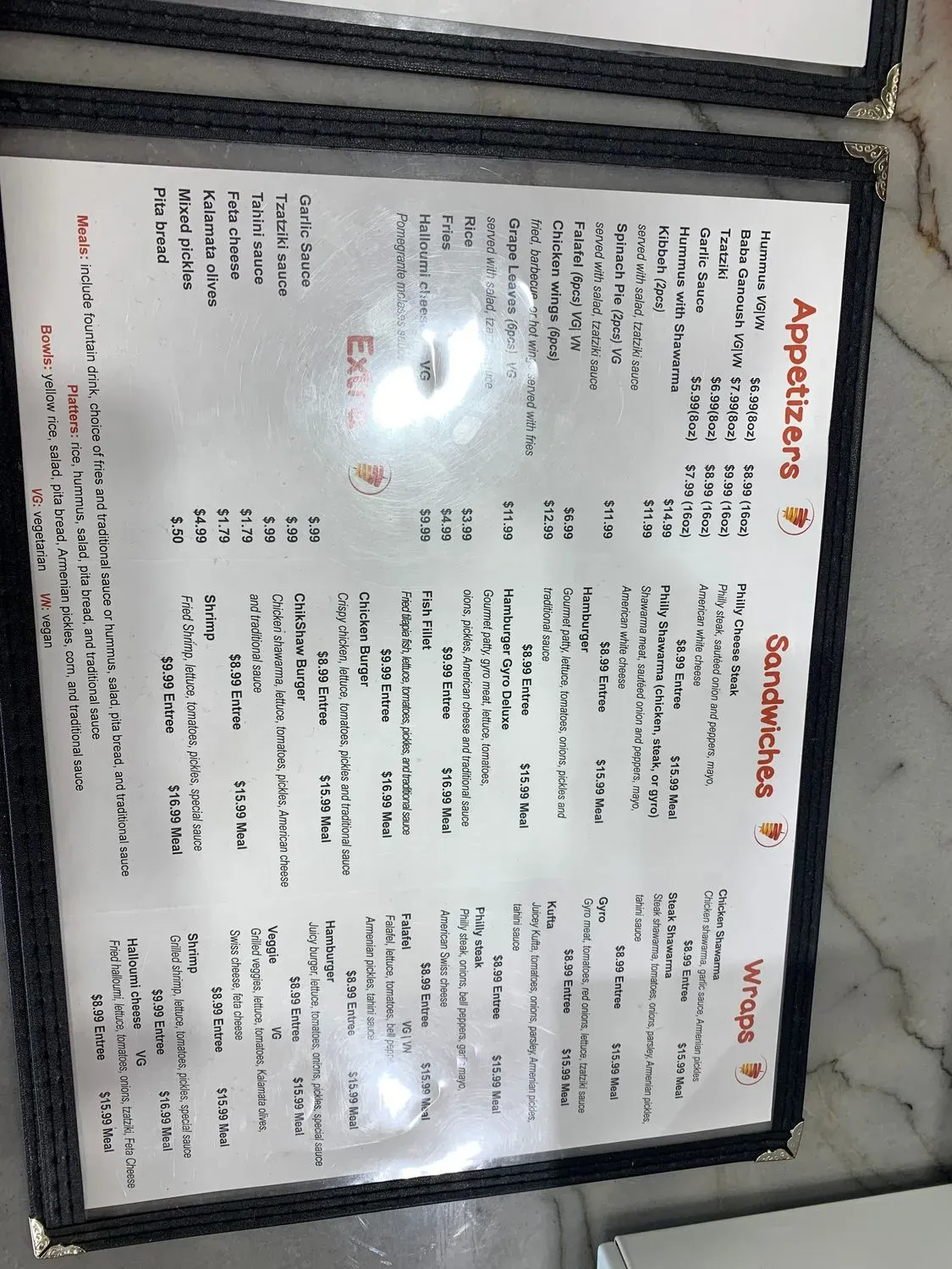 Menu 3