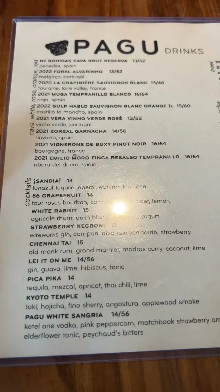 Menu 1