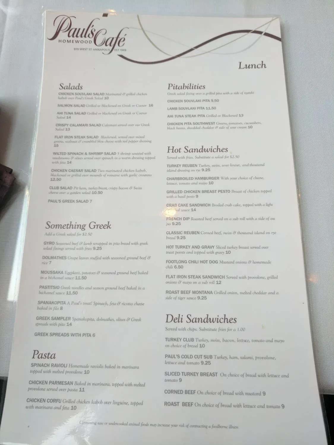 Menu 2