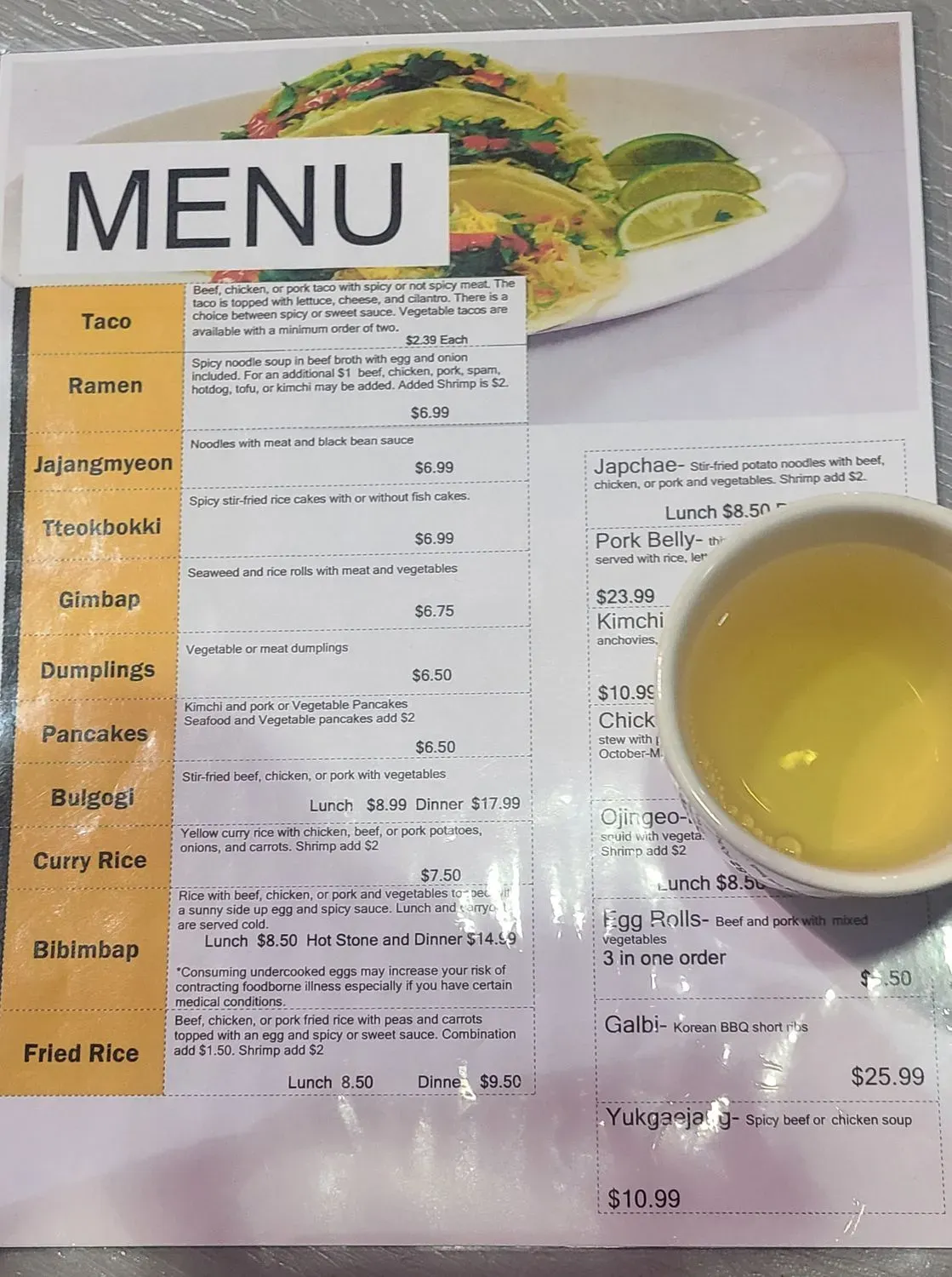 Menu 1