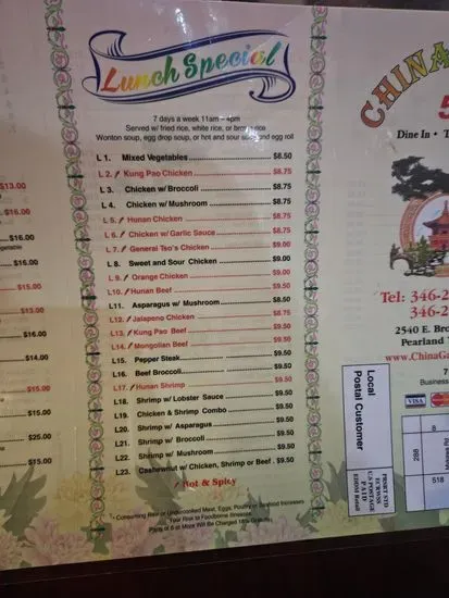 Menu 6