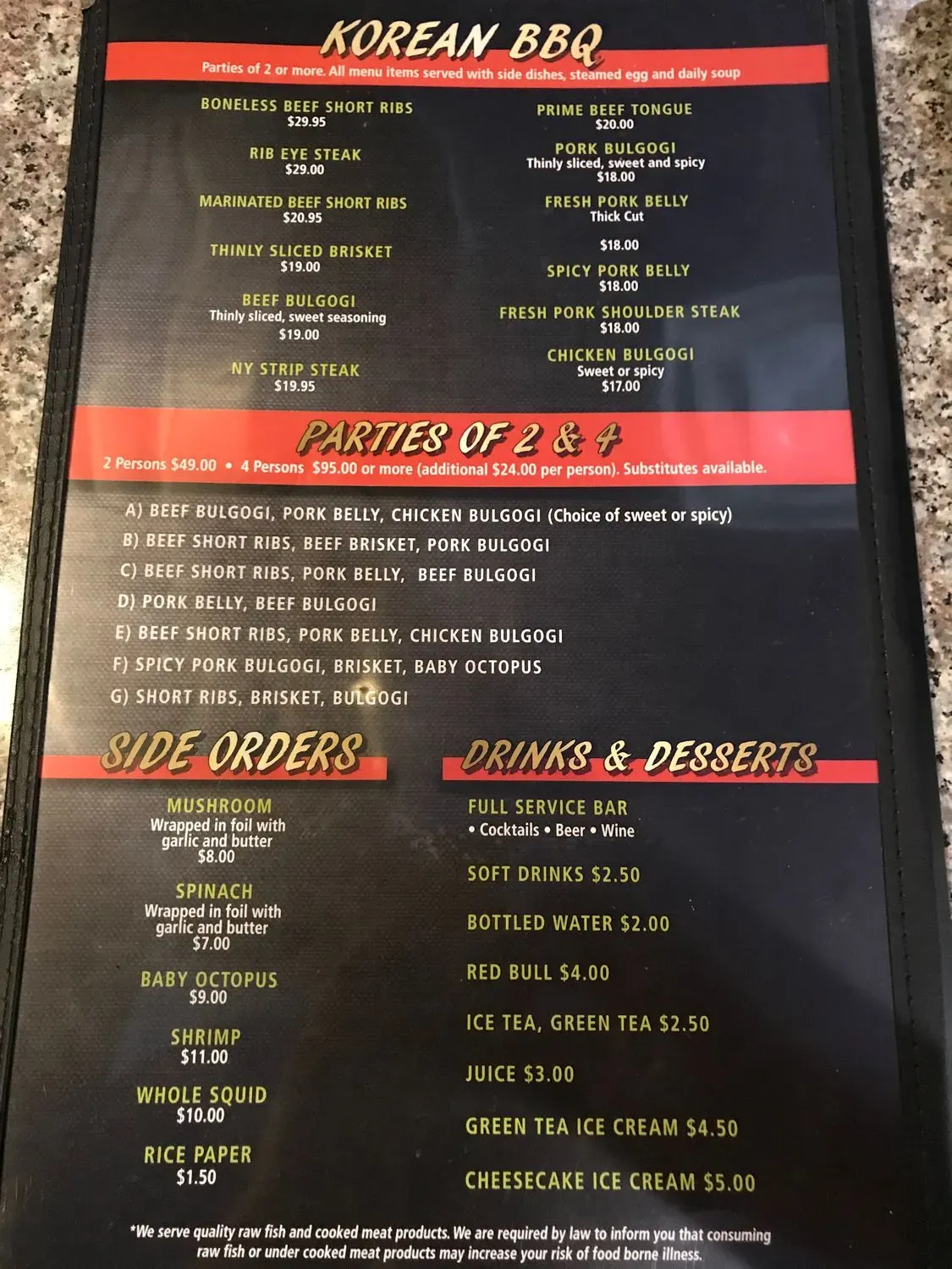 Menu 5