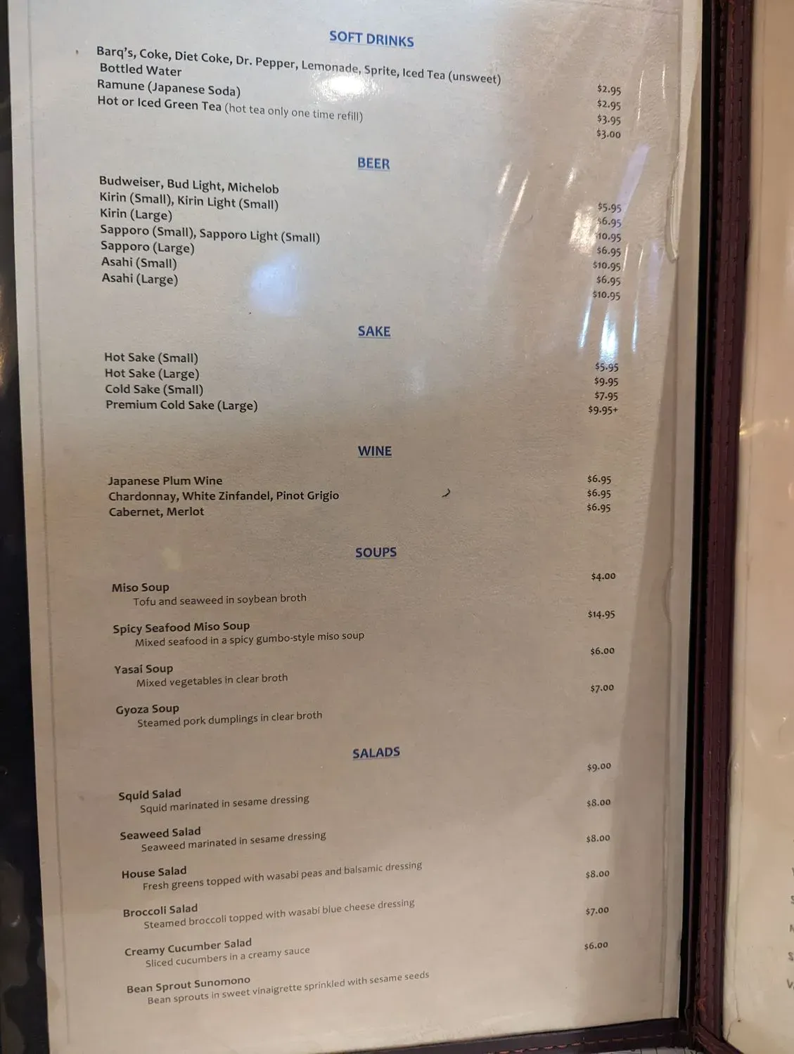 Menu 6