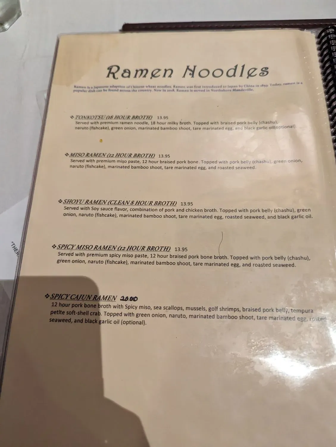 Menu 5