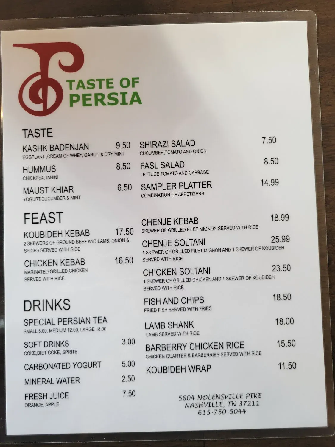 Menu 4