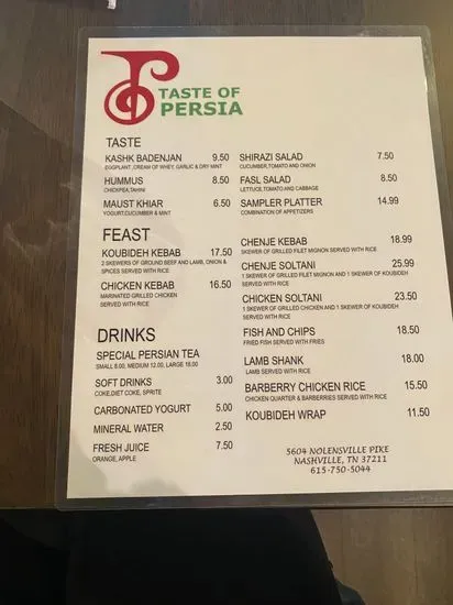 Menu 5