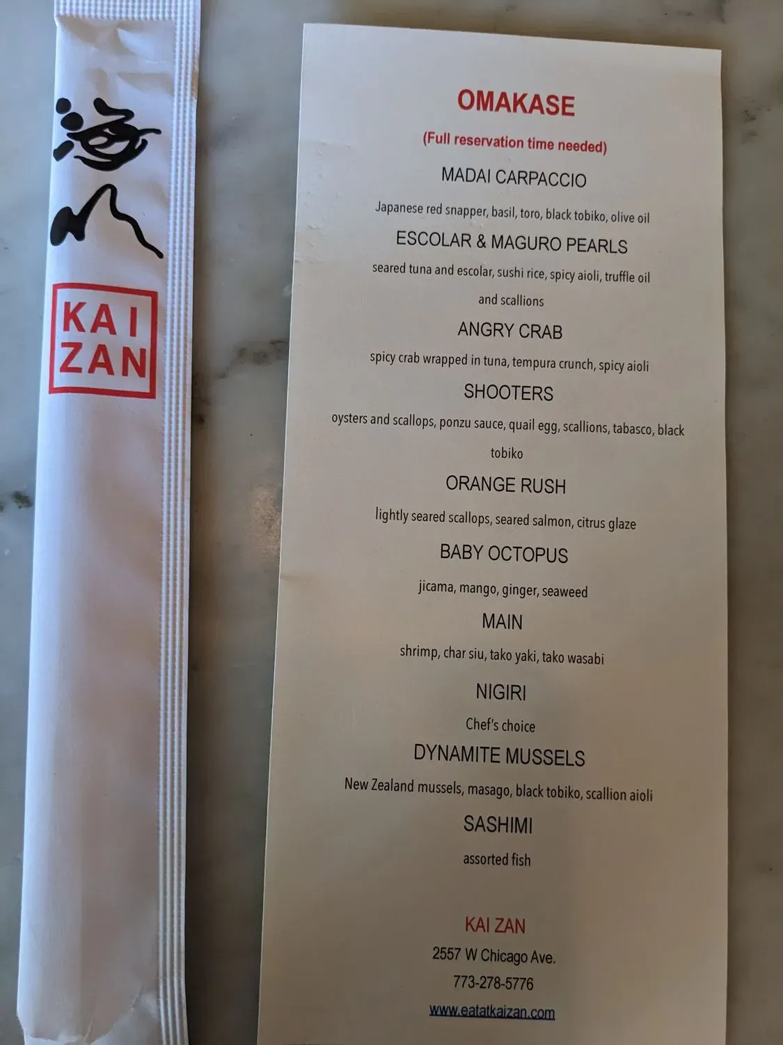 Menu 5