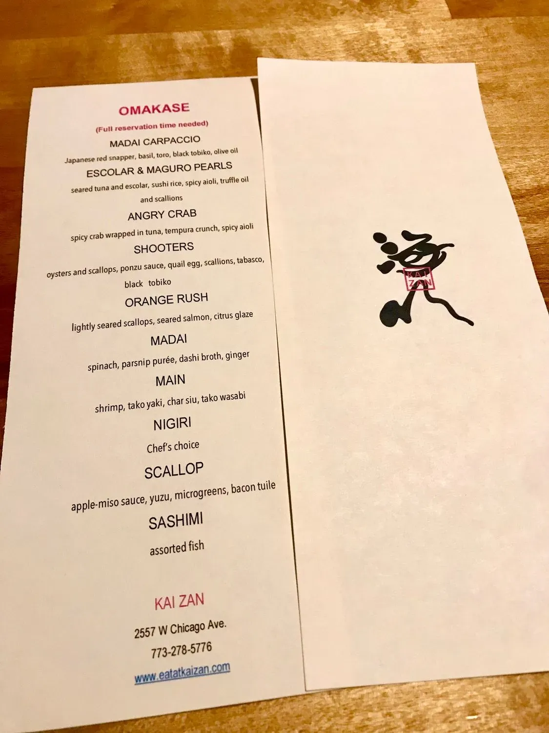 Menu 2