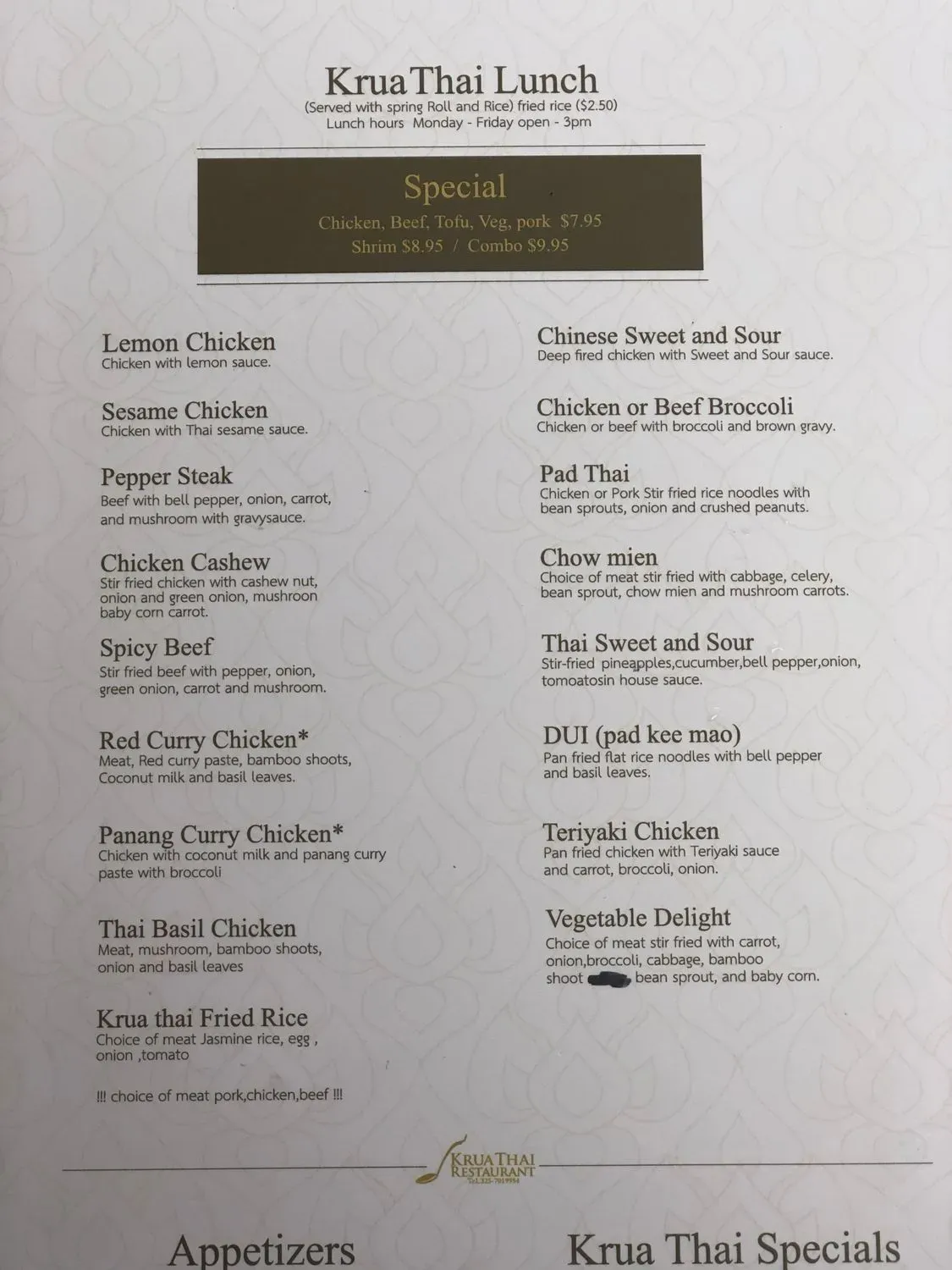 Menu 4