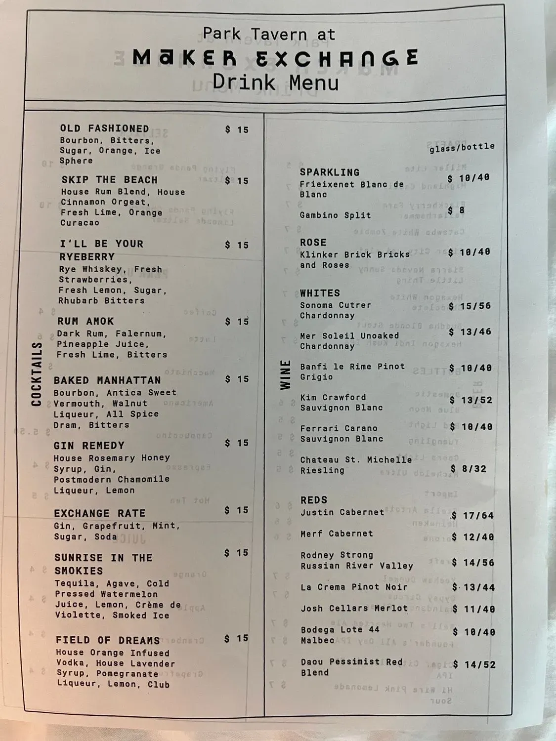 Menu 1