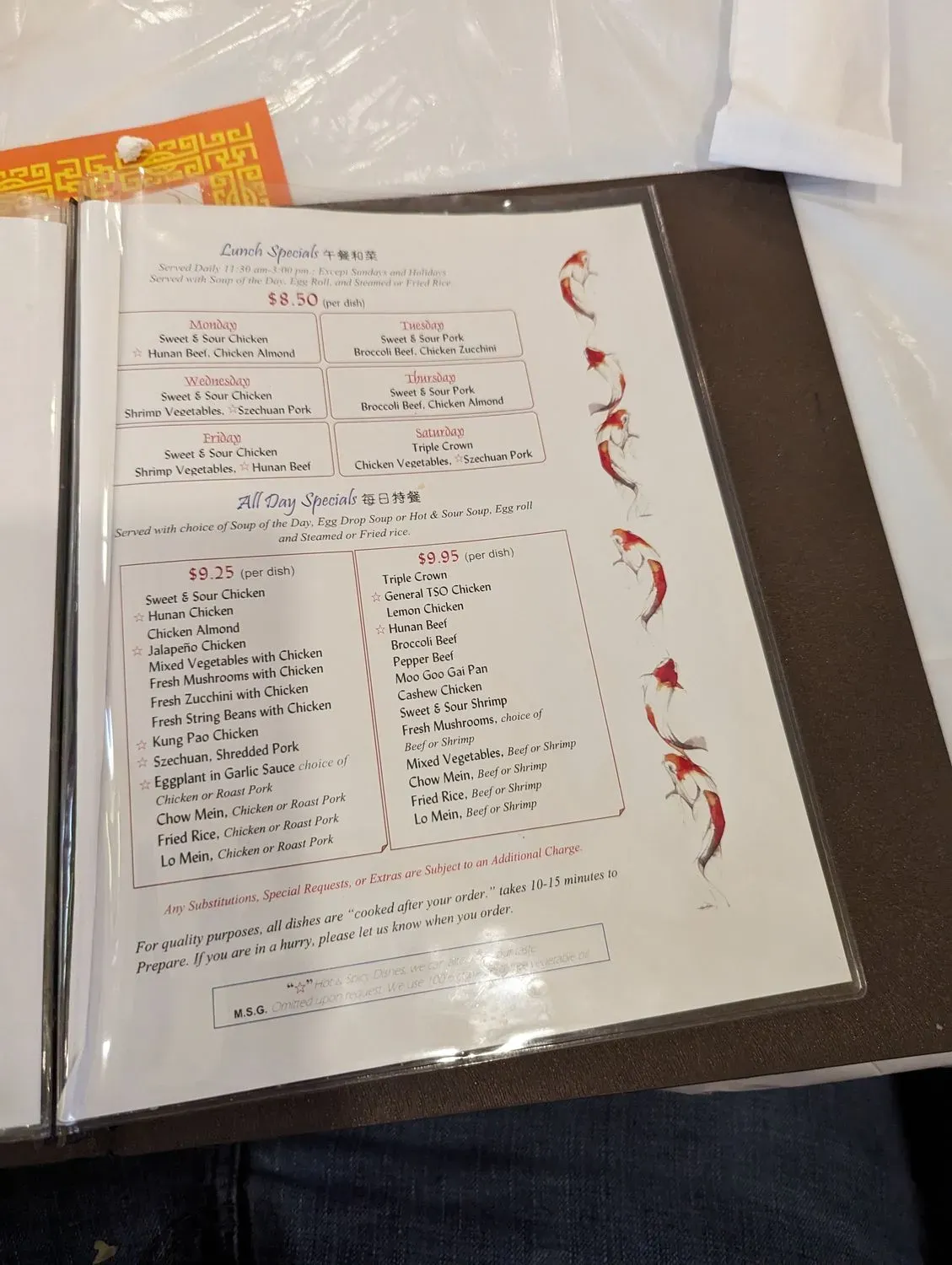 Menu 6