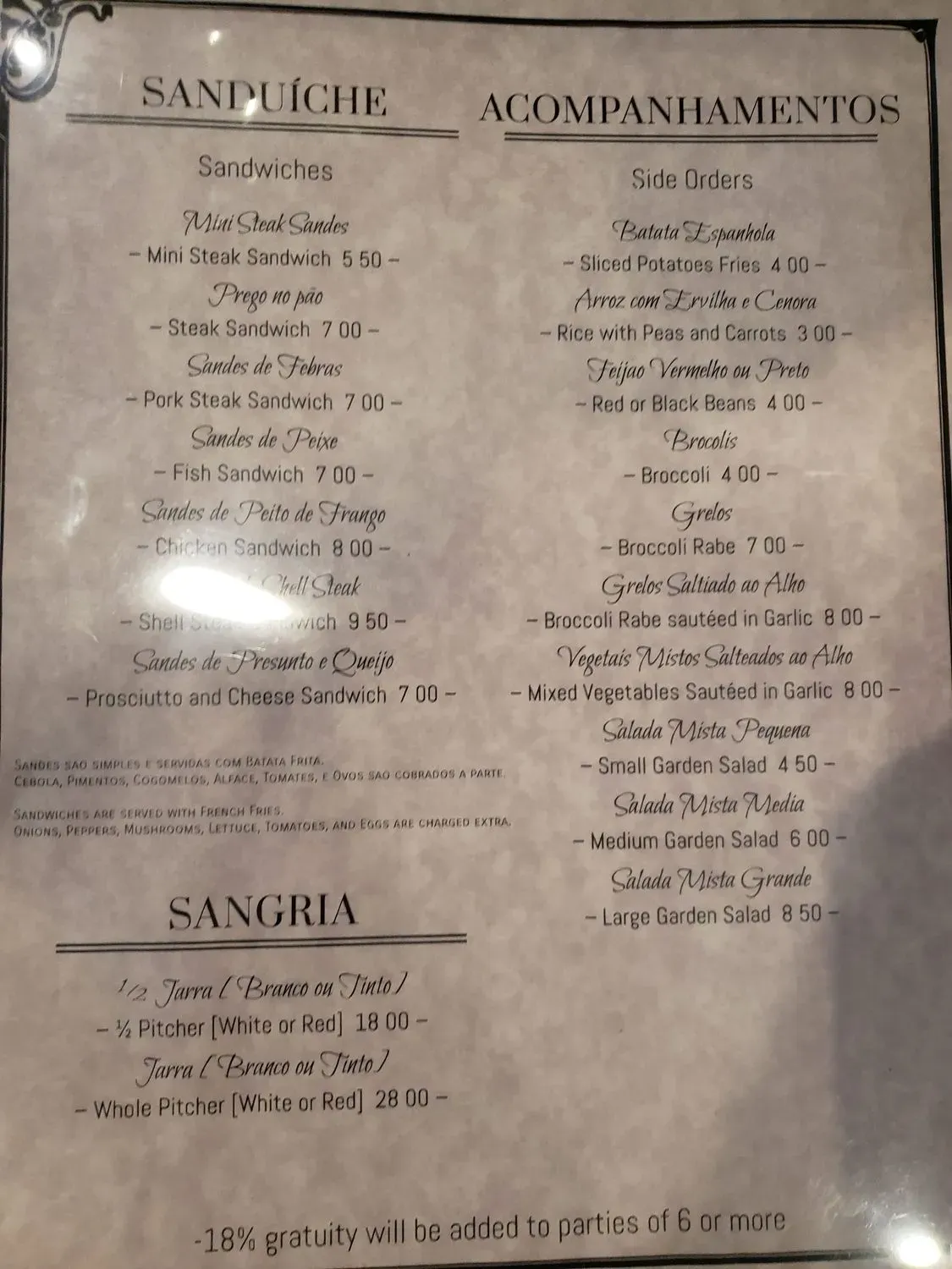 Menu 2