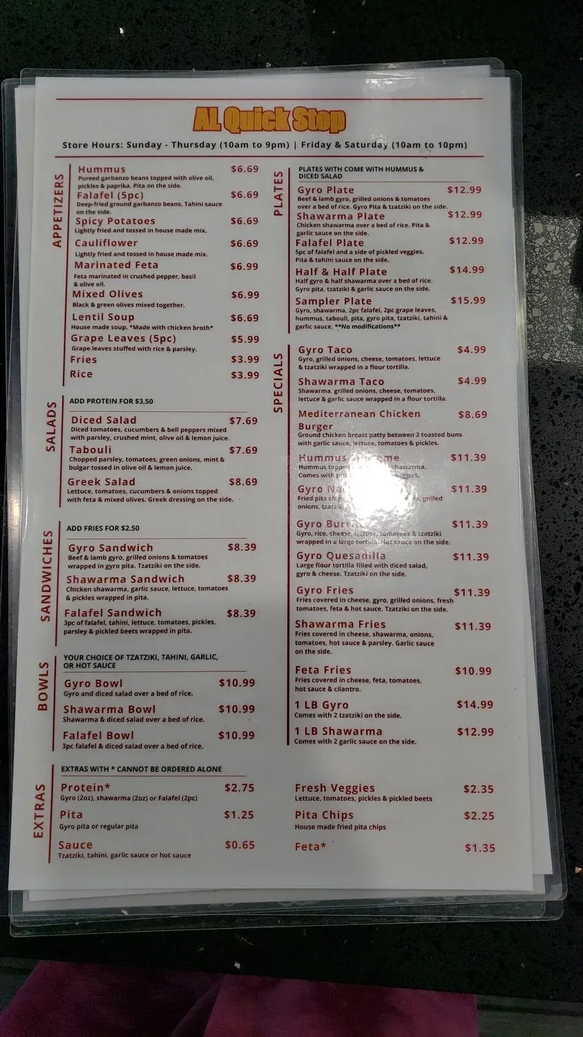 Menu 2