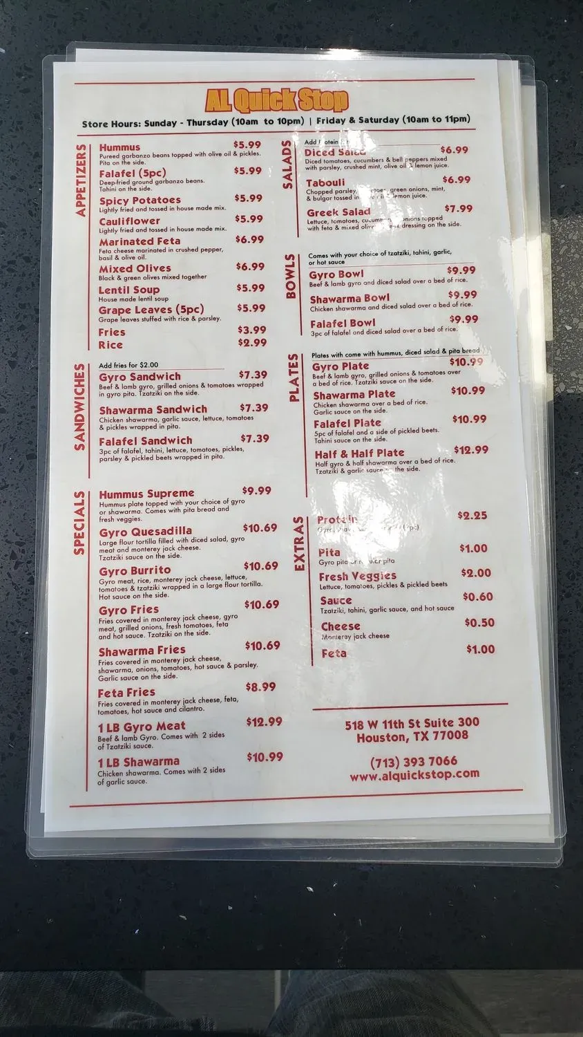 Menu 3