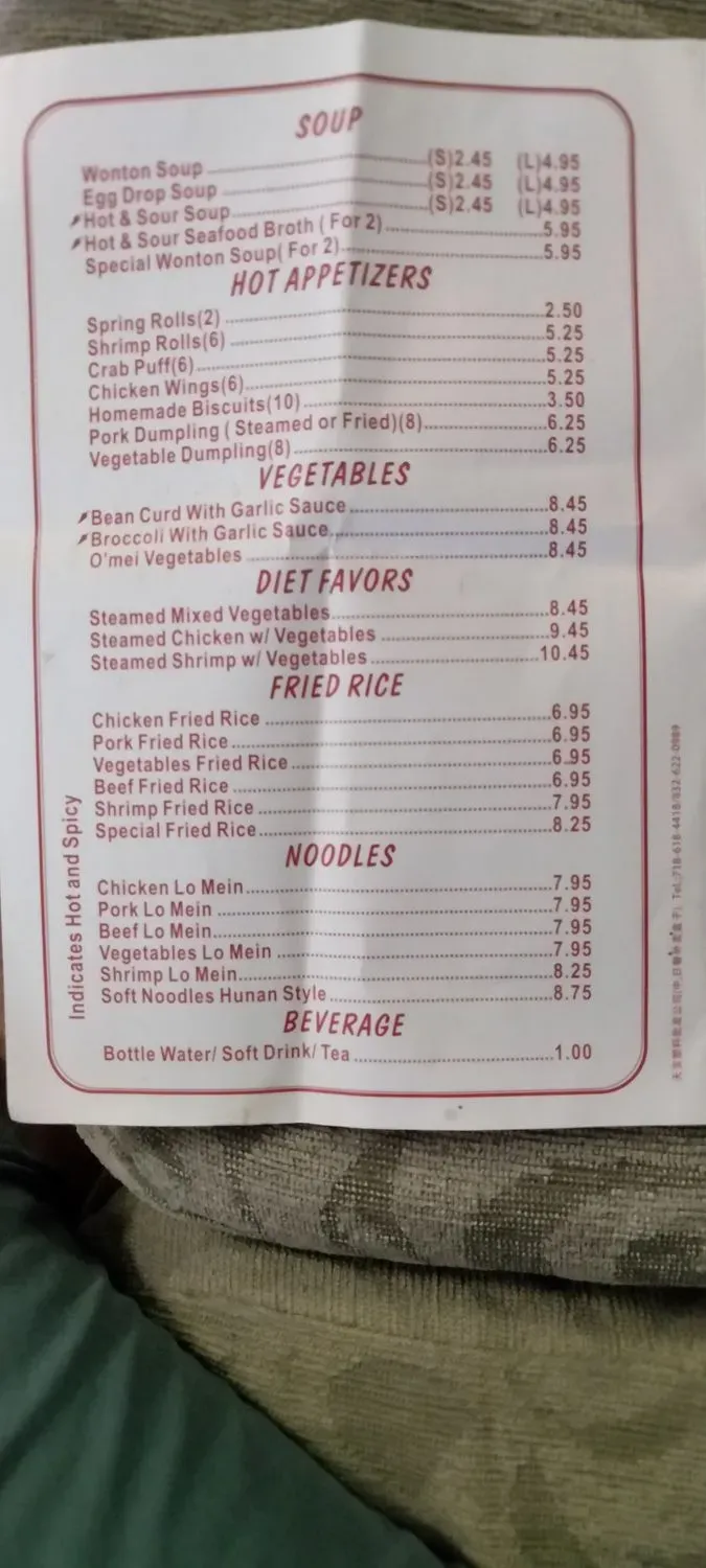 Menu 6