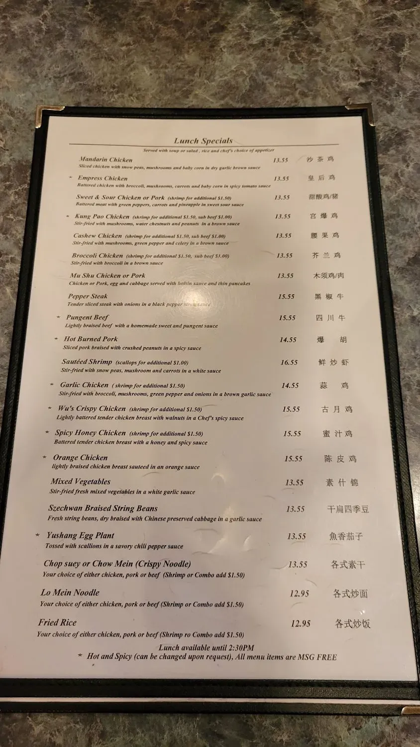 Menu 4