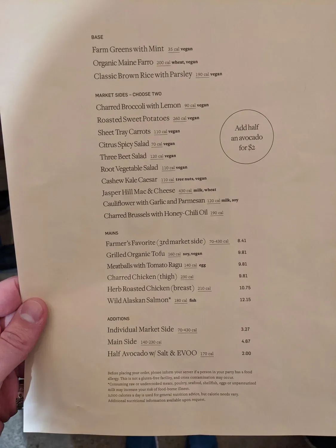 Menu 3