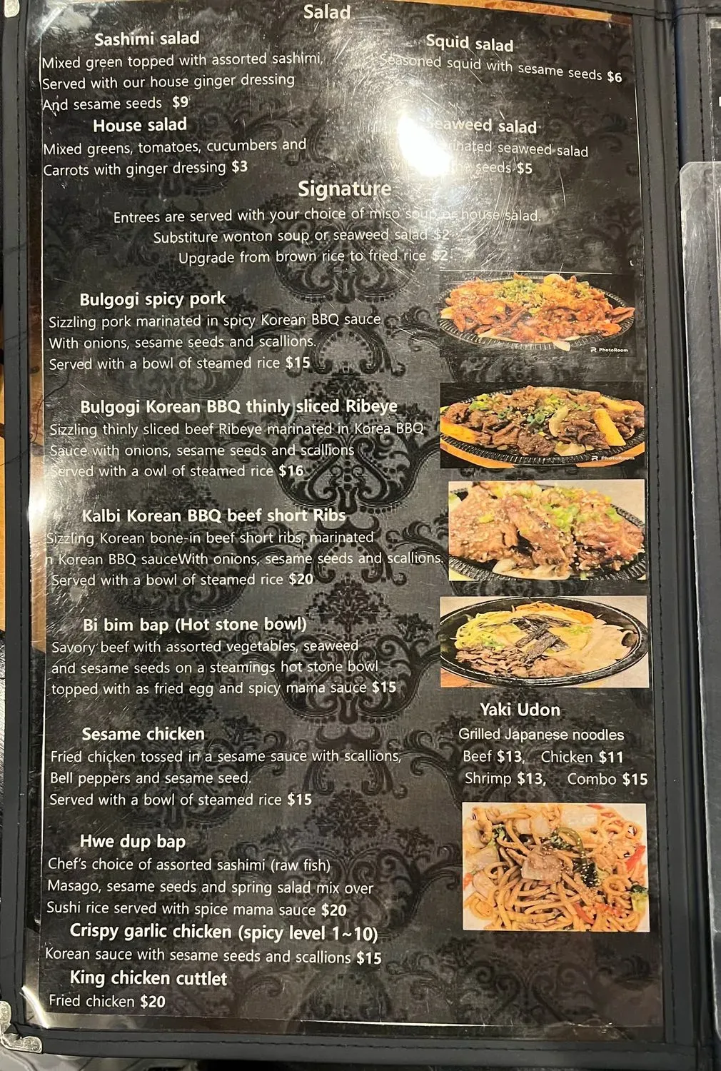 Menu 4