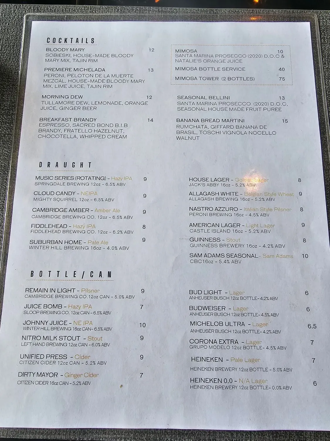 Menu 1