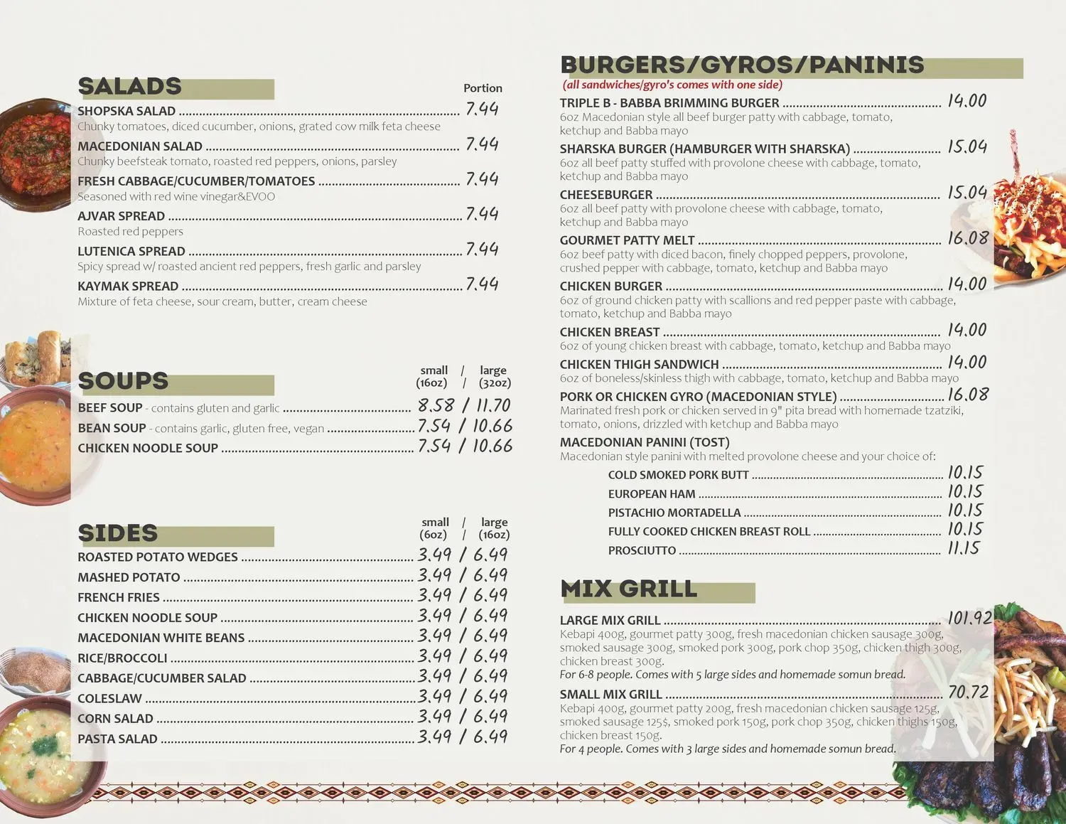 Menu 2