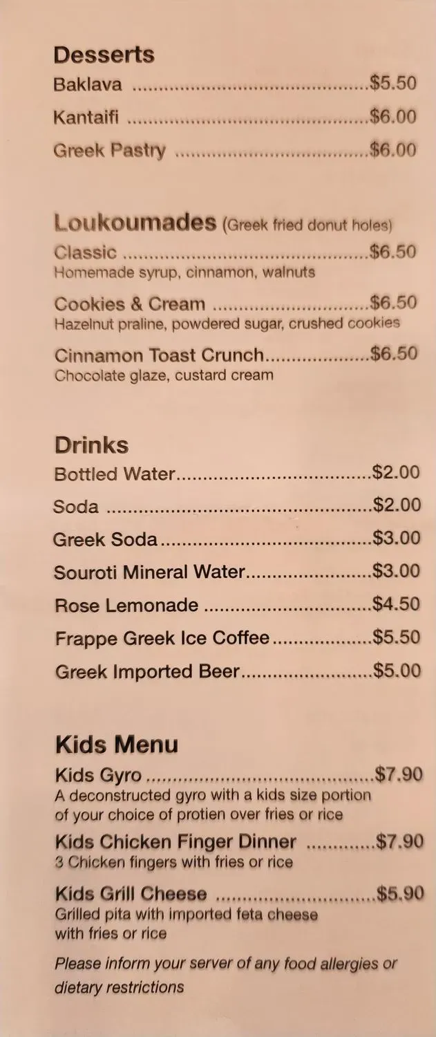 Menu 6