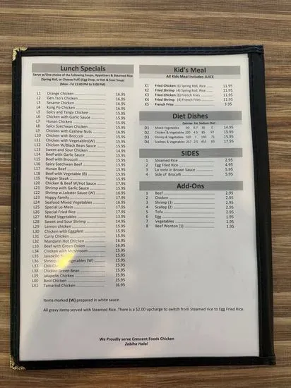 Menu 1