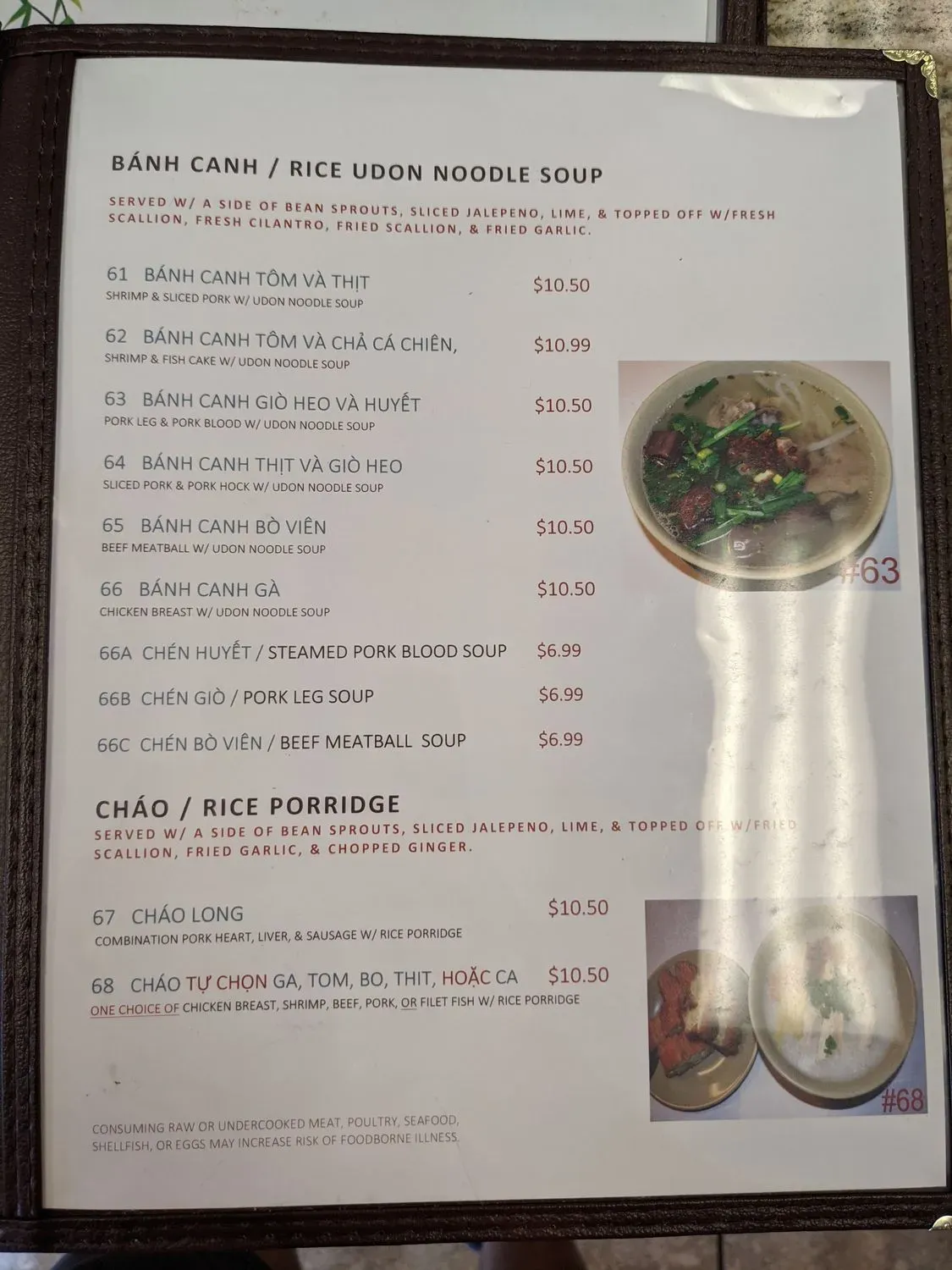 Menu 4