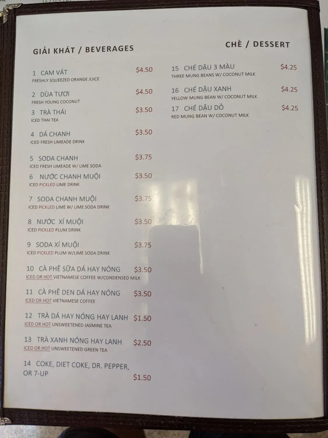 Menu 6