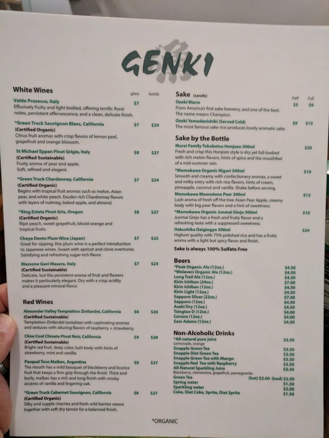 Menu 1