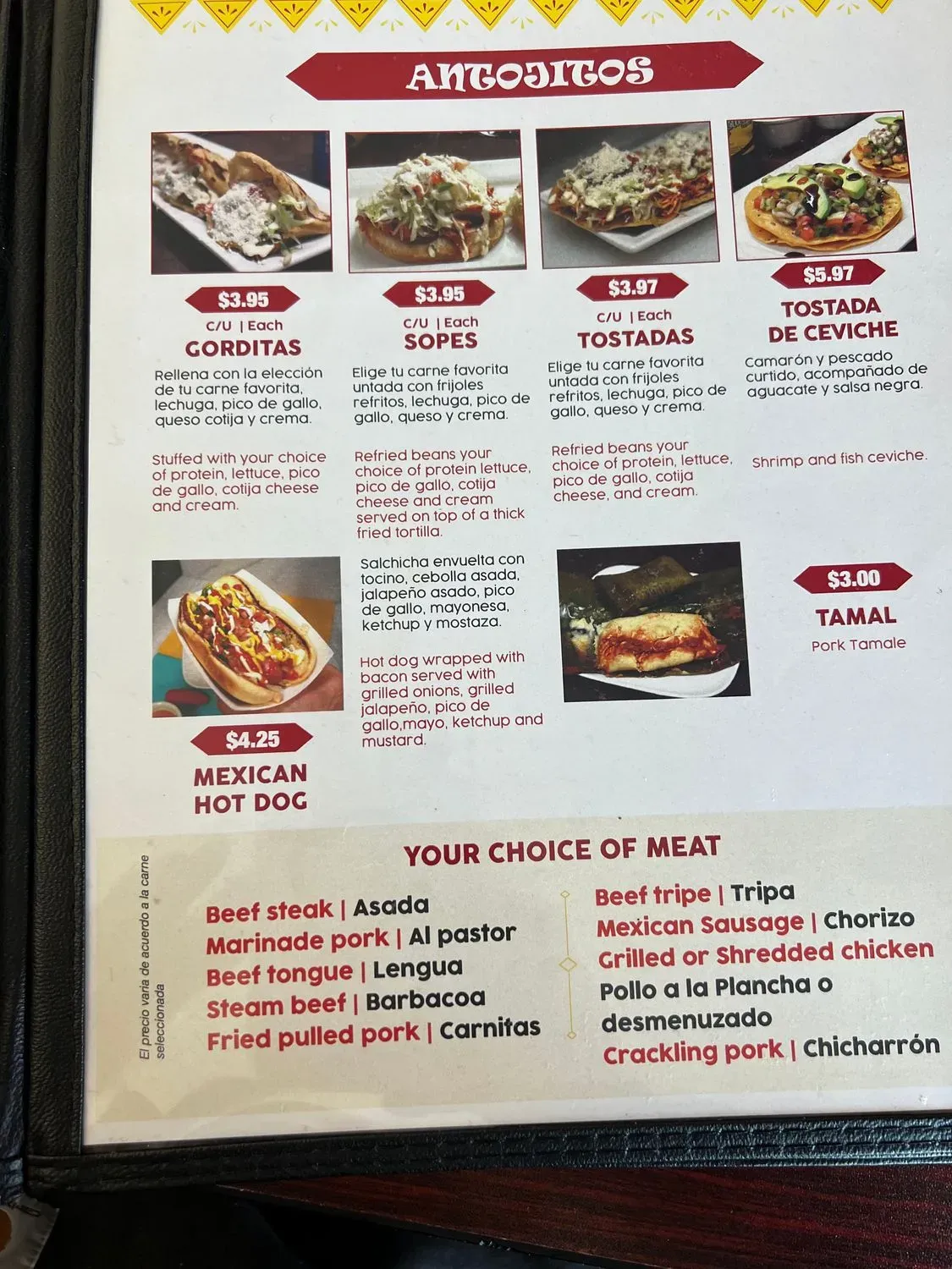 Menu 3