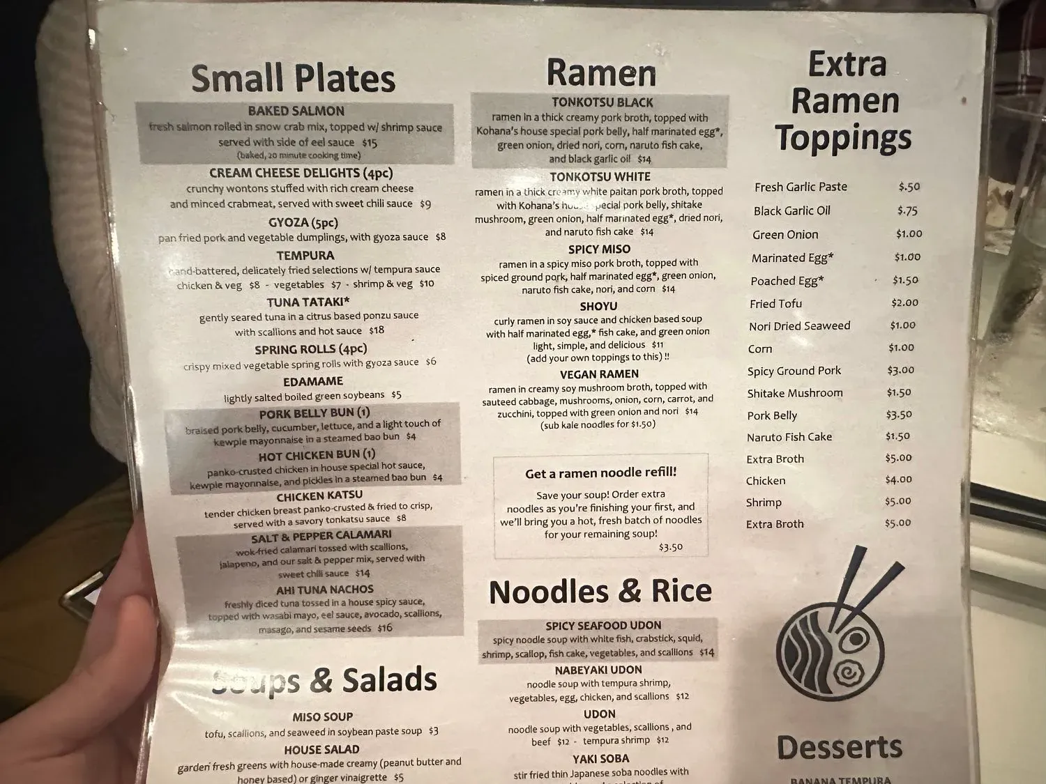 Menu 5