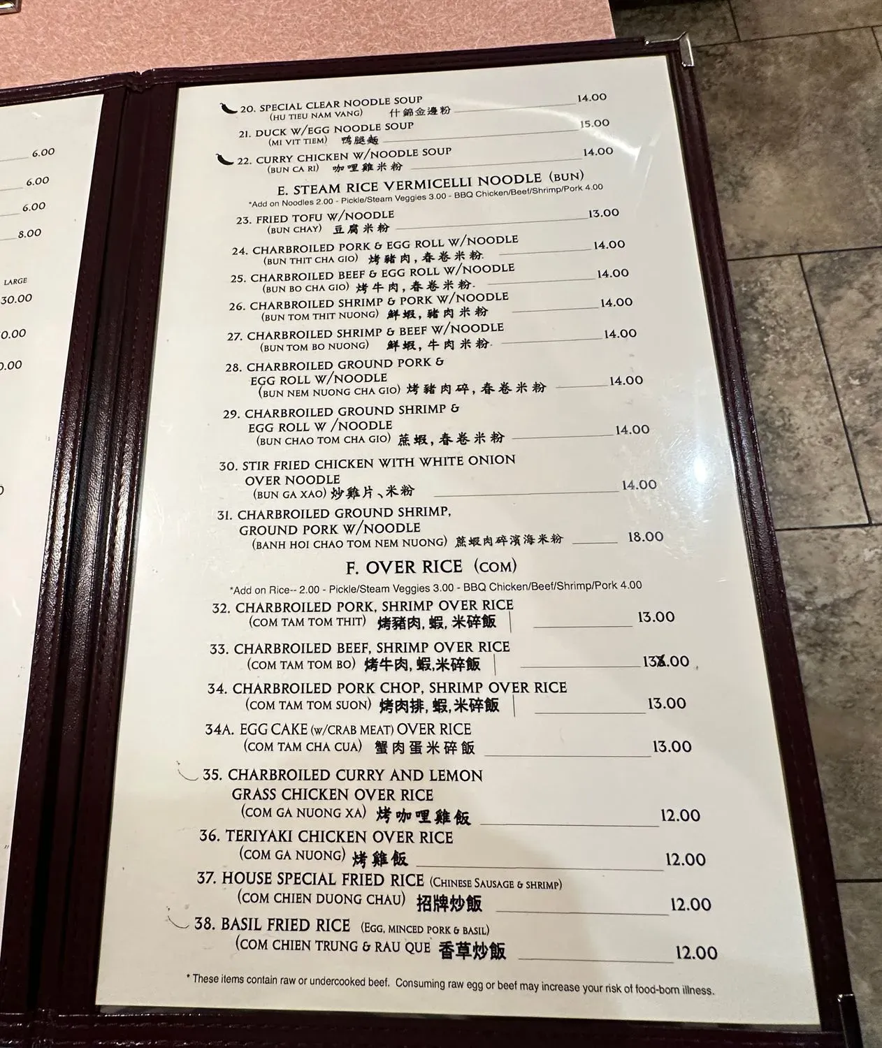 Menu 4