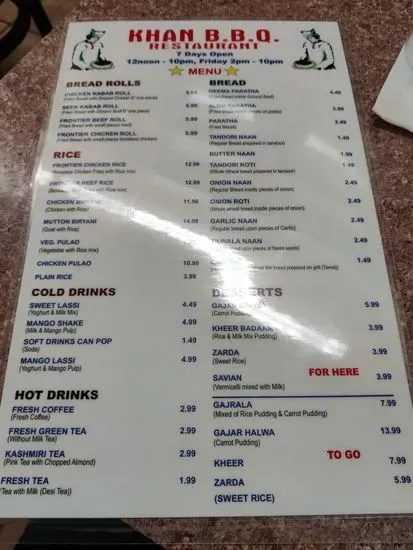 Menu 3