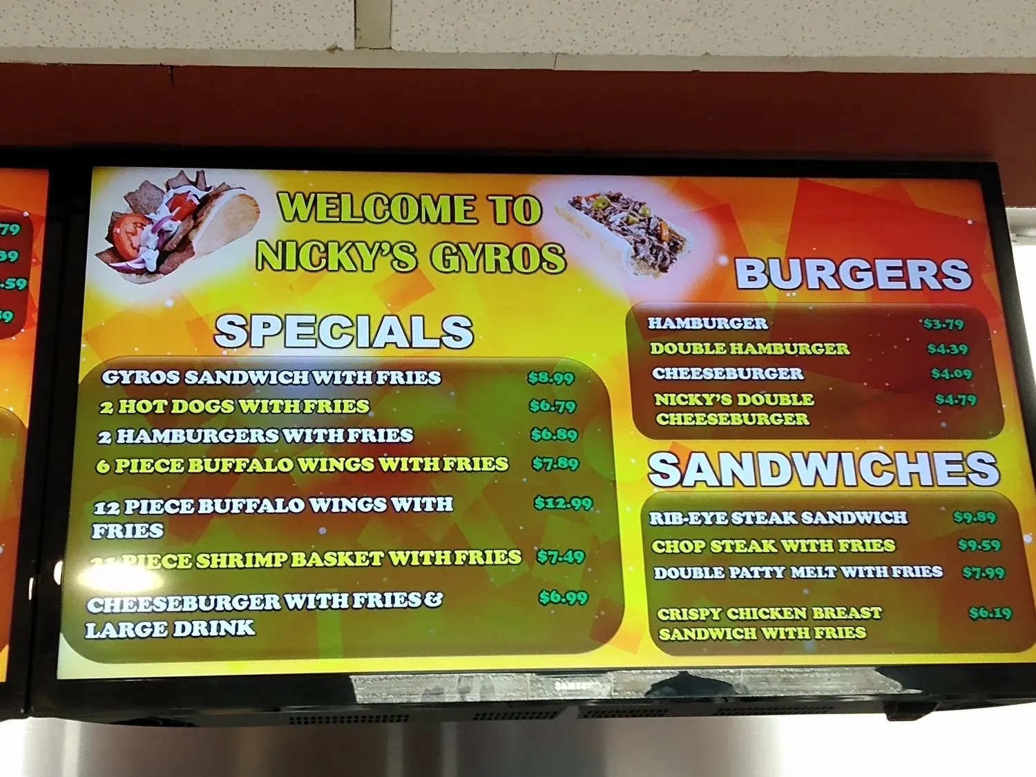 Menu 5