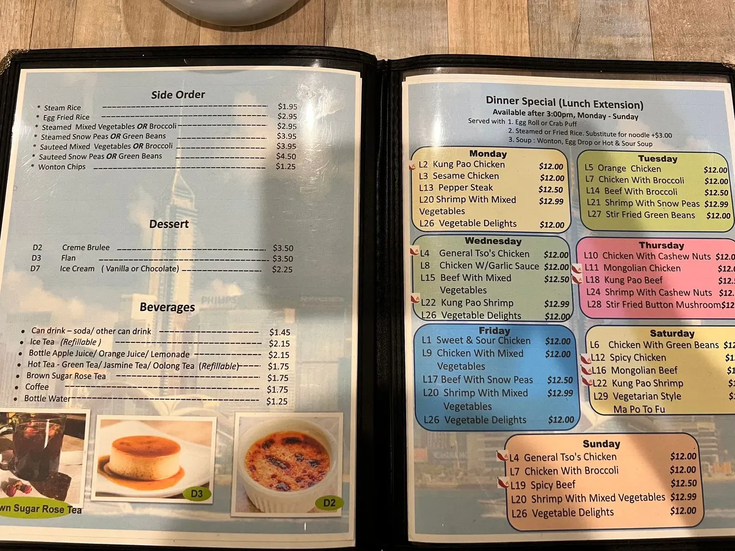 Menu 3