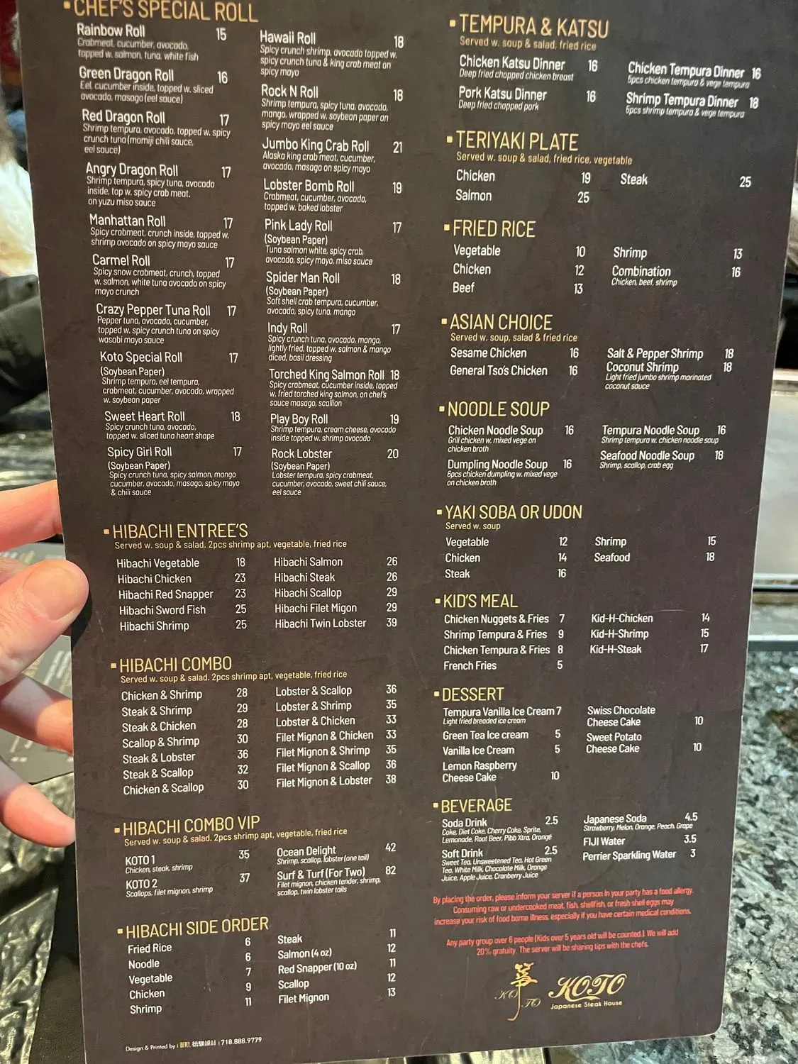 Menu 5