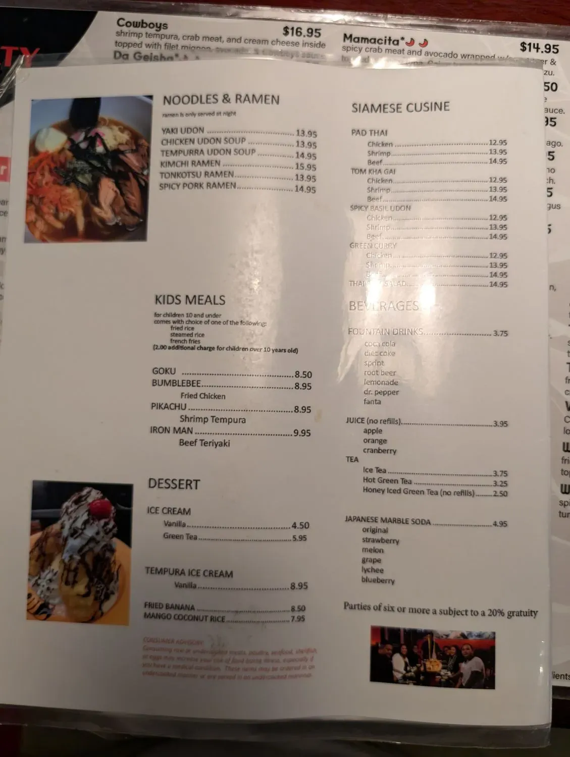 Menu 6