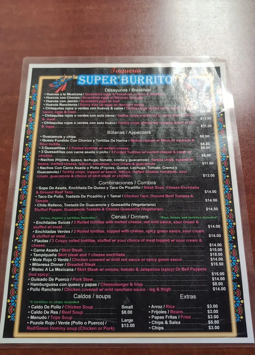 Menu 3