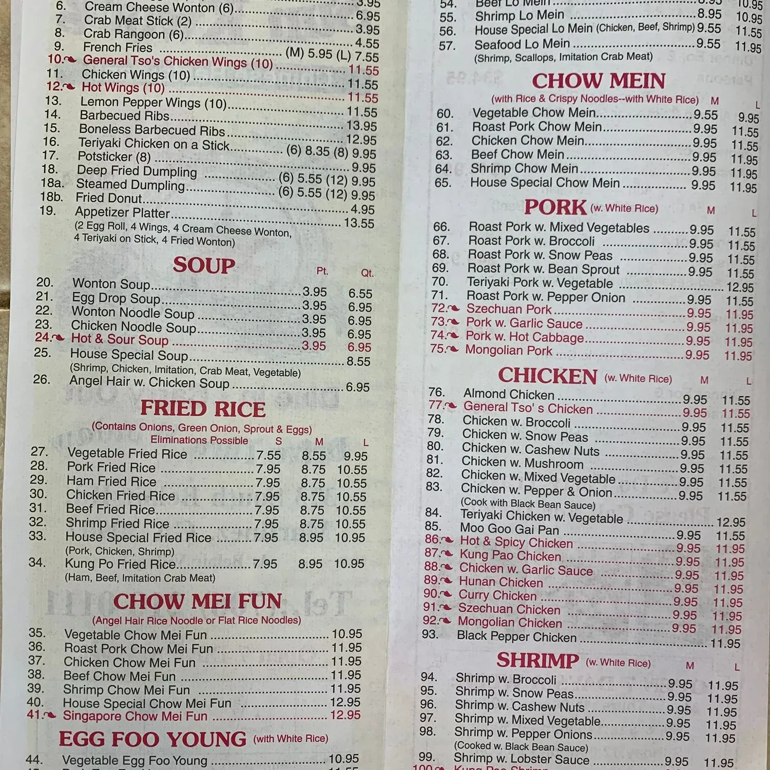 Menu 1