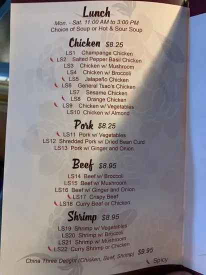 Menu 1