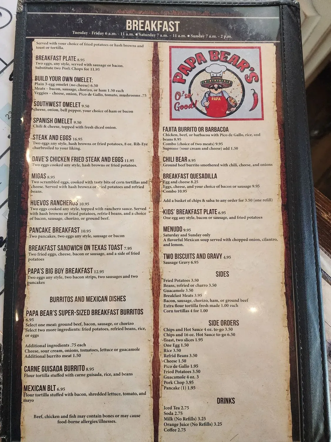 Menu 5