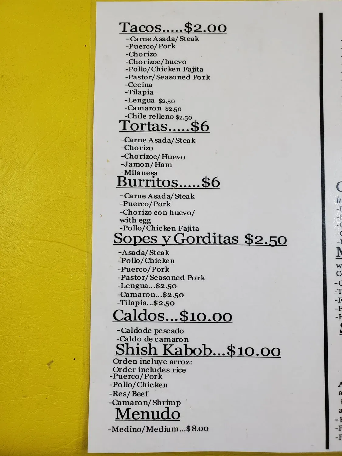 Menu 3