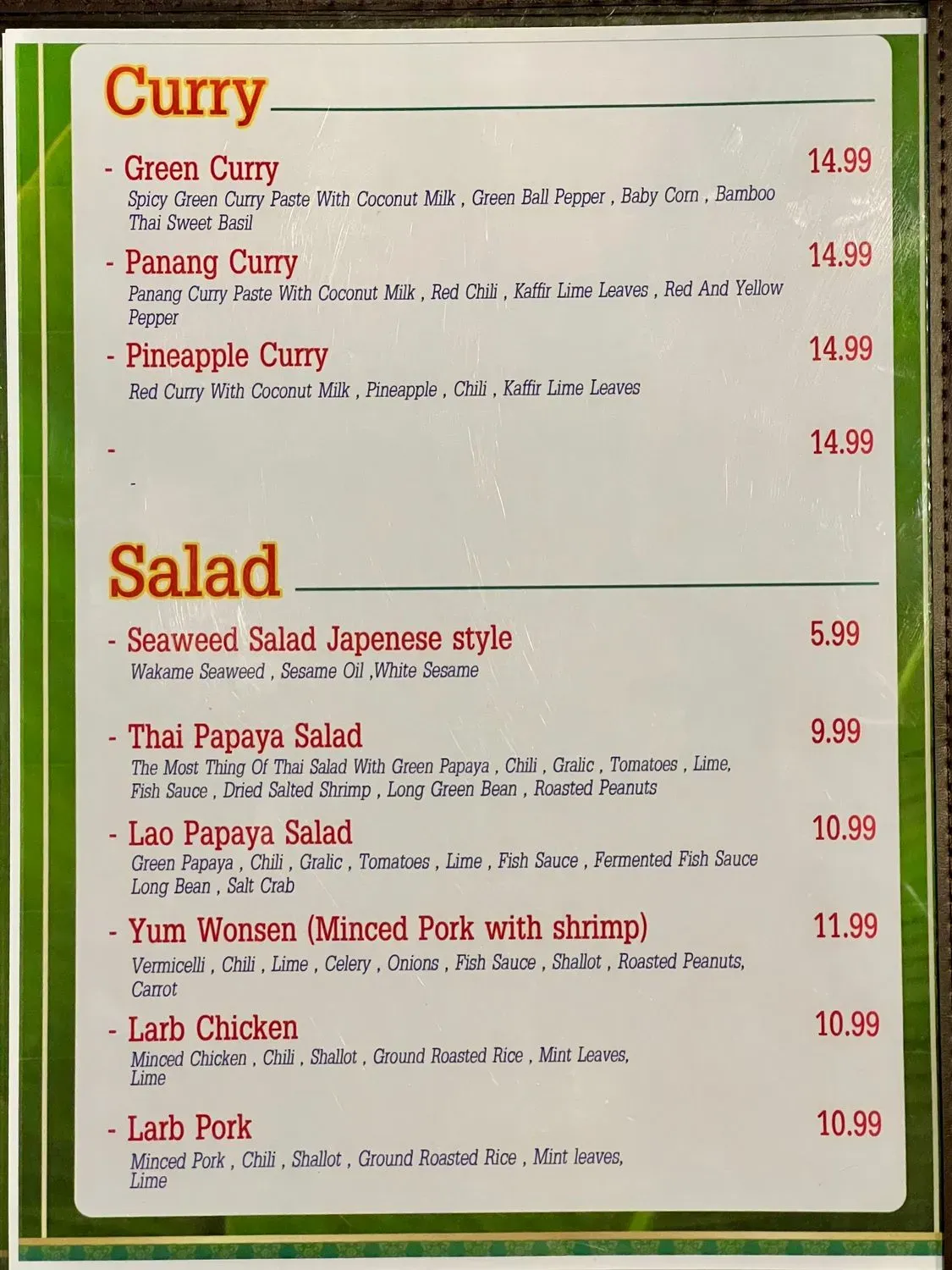 Menu 3