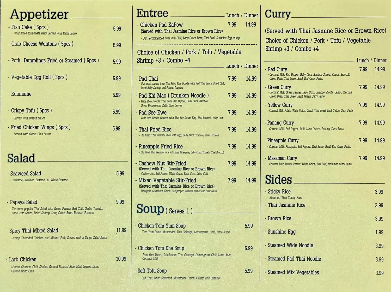 Menu 1