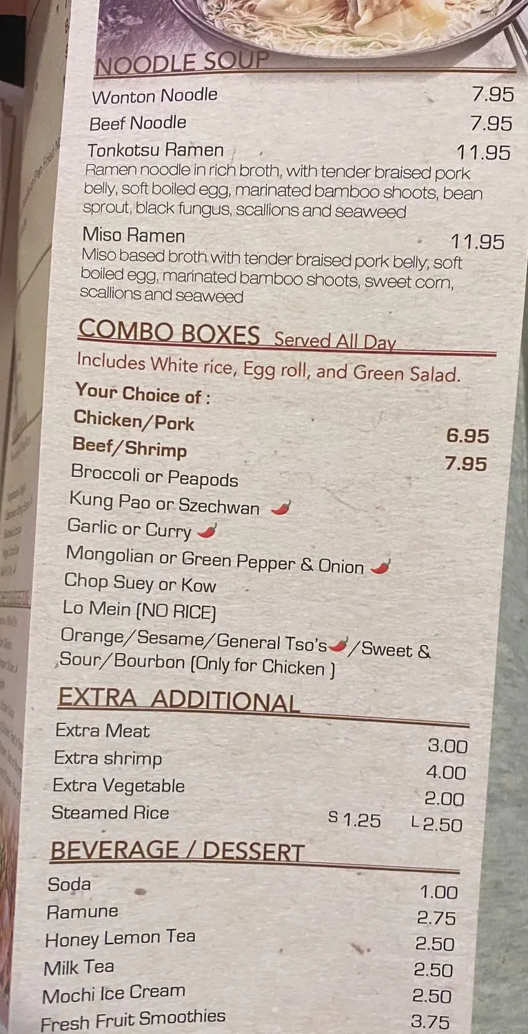 Menu 2