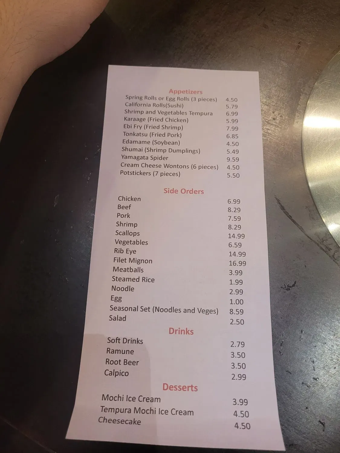 Menu 3