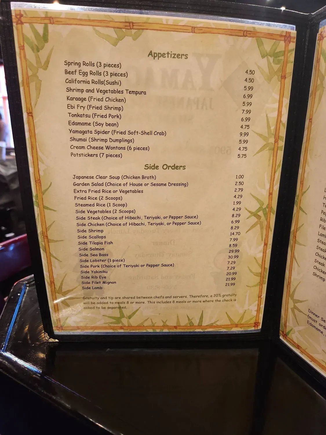 Menu 4